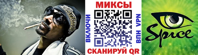 купить наркотики сайты Кызыл БУТИРАТ BDO 33%