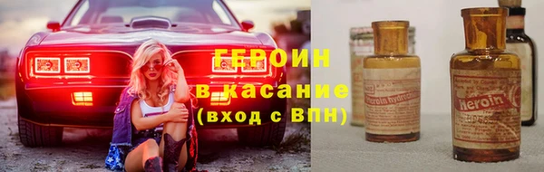 соль ск Алексеевка