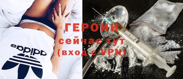 PSILOCYBIN Алексин