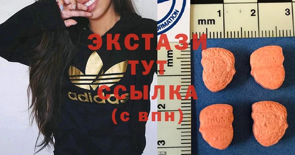 каннабис Абдулино