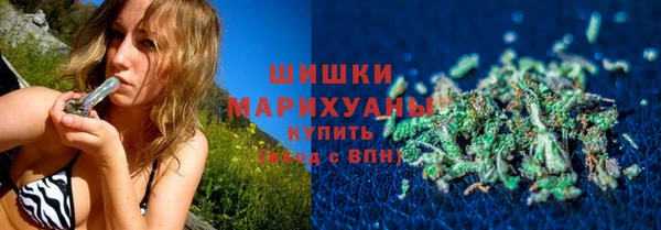 бошки Абаза