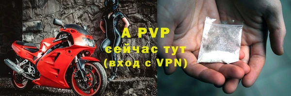 соль ск Алексеевка