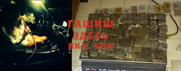 каннабис Абдулино
