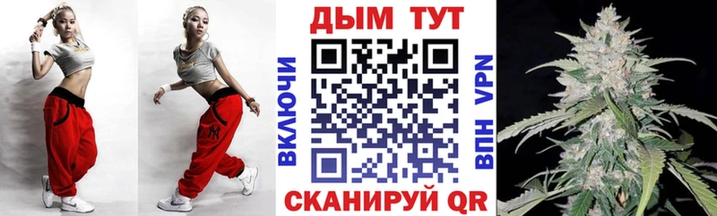МАРИХУАНА индика  ОМГ ОМГ вход  Кызыл 
